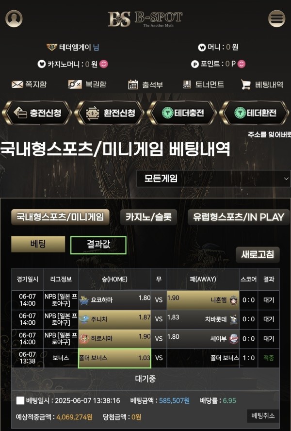 bba267f8eade12fbccb06b15a9799160_1749634774_4768.jpg bba267f8eade12fbccb06b15a9799160_1749634774_4768.jpg