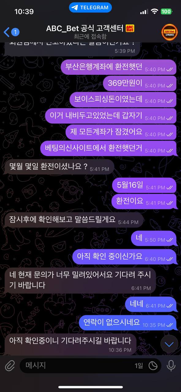 d4342e920d0a9713adfa64c49b2dfc80_1749633757_6897.jpg d4342e920d0a9713adfa64c49b2dfc80_1749633757_6897.jpg