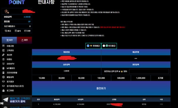 d9ec5fdea1635aaa98d653a600016d18_1750408038_7872.jpg d9ec5fdea1635aaa98d653a600016d18_1750408038_7872.jpg