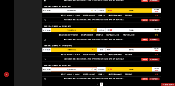 eb91037869d49ba95ef610258b57dc38_1750408125_1484.png eb91037869d49ba95ef610258b57dc38_1750408125_1484.png