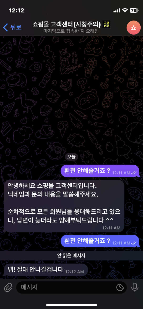 eebf6e183f10f0af1c38bfdf79a1a39e_1749661498_8684.png eebf6e183f10f0af1c38bfdf79a1a39e_1749661498_8684.png