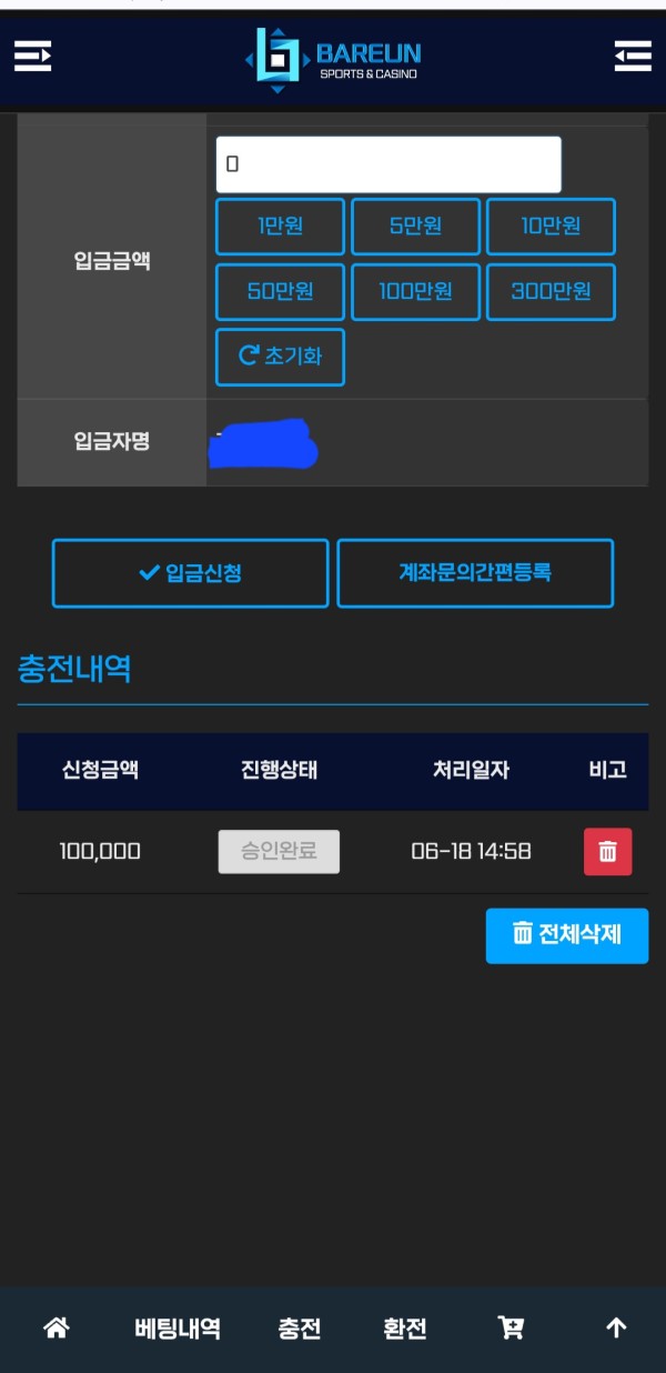 ffa7d22e6b0a098ca10483bea3fdb6cc_1750408190_4232.jpg ffa7d22e6b0a098ca10483bea3fdb6cc_1750408190_4232.jpg