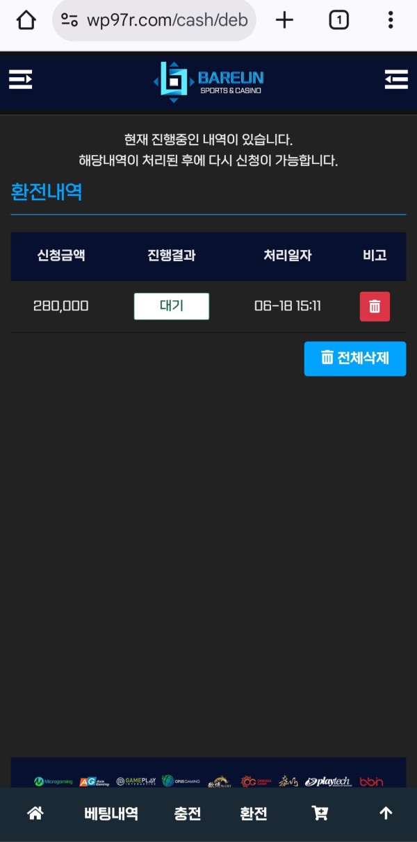 ffa7d22e6b0a098ca10483bea3fdb6cc_1750408190_6279.jpg ffa7d22e6b0a098ca10483bea3fdb6cc_1750408190_6279.jpg