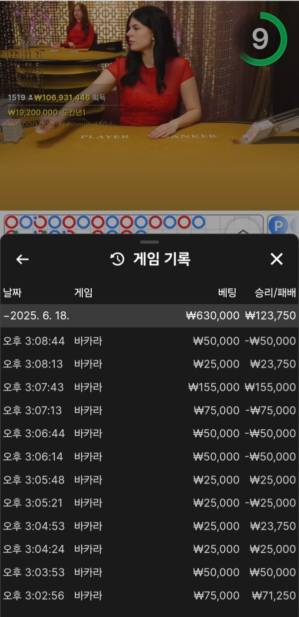 ffa7d22e6b0a098ca10483bea3fdb6cc_1750408190_9379.jpg ffa7d22e6b0a098ca10483bea3fdb6cc_1750408190_9379.jpg