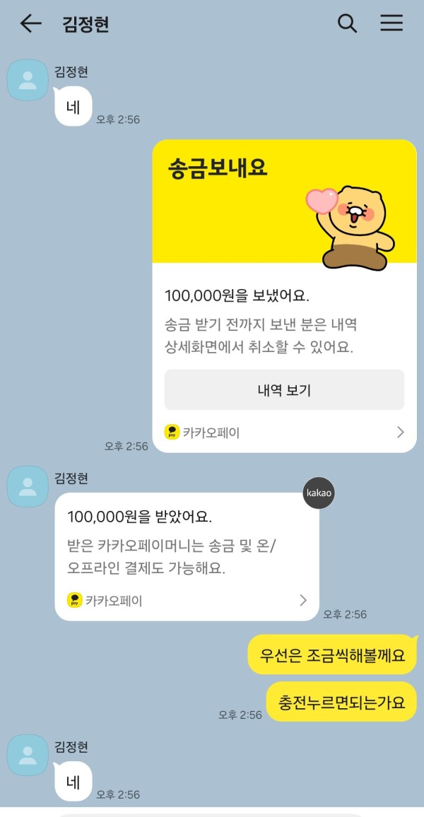 ffa7d22e6b0a098ca10483bea3fdb6cc_1750408191_1344.jpg ffa7d22e6b0a098ca10483bea3fdb6cc_1750408191_1344.jpg