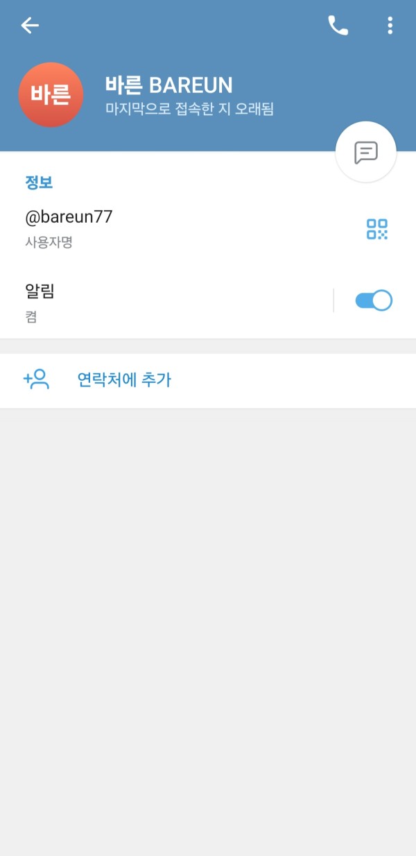 ffa7d22e6b0a098ca10483bea3fdb6cc_1750408191_4889.jpg ffa7d22e6b0a098ca10483bea3fdb6cc_1750408191_4889.jpg