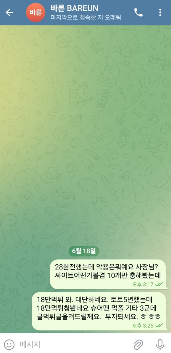 ffa7d22e6b0a098ca10483bea3fdb6cc_1750408191_7208.jpg ffa7d22e6b0a098ca10483bea3fdb6cc_1750408191_7208.jpg